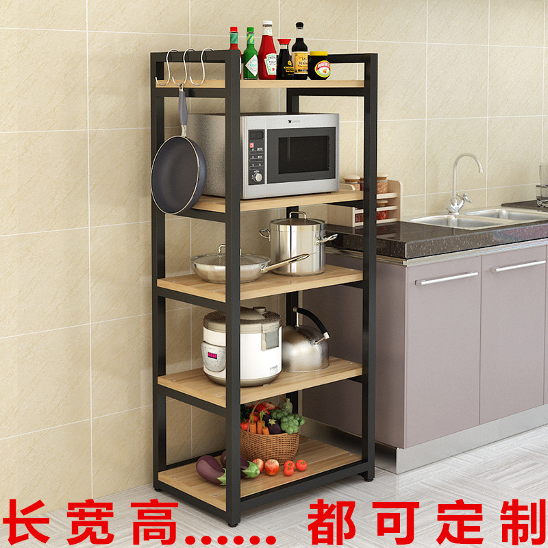 customized kitchen Shelf to ground multi-storey Floor type oven Microwave Oven Shelf Shelf household space