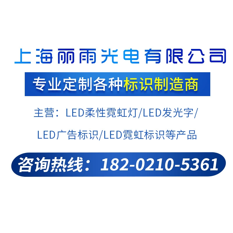 LED акриловые маленькие огни, водонепроницаемая коробка, оптовая