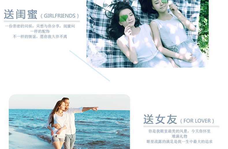 10924658050_546819528