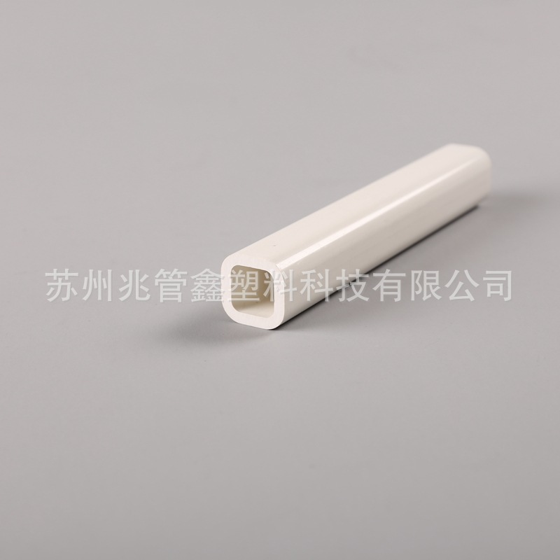 厂家生产PVC方管 塑料硬管 定 制异型材 挤出方管 白色方管-阿里巴巴