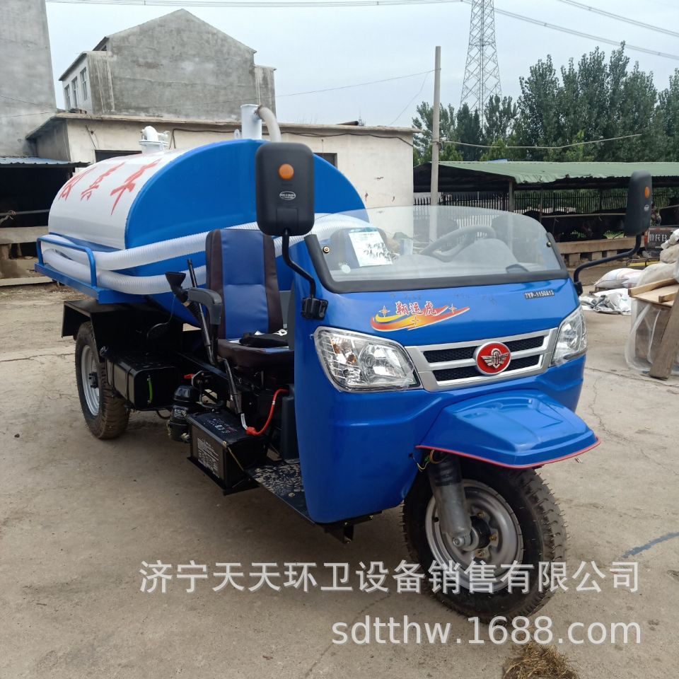 時風三輪吸糞車 2立方三輪抽糞車 三輪抽糞車農用三輪吸糞車價格