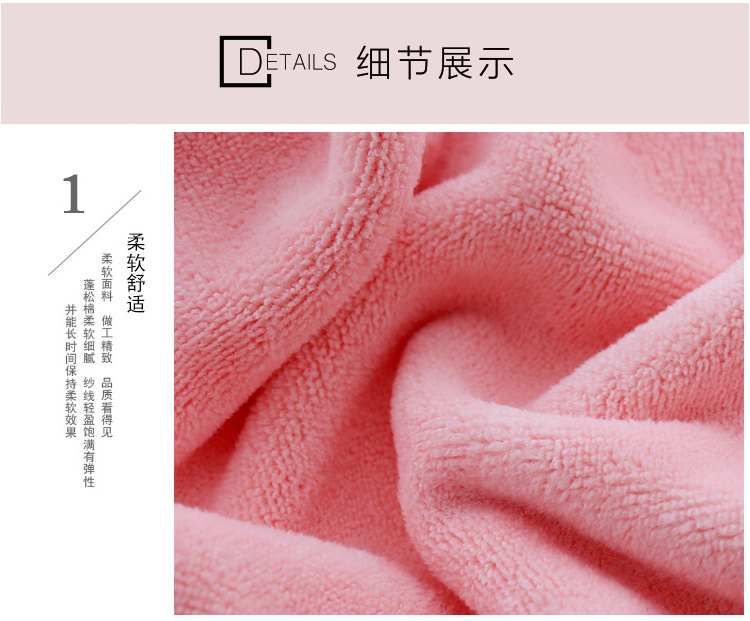 详情页_07.jpg