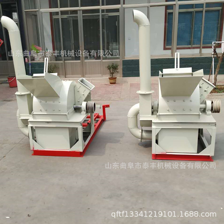 移动式小型木材粉碎机 树木疙瘩粉碎机 柴油动力木头粉碎机