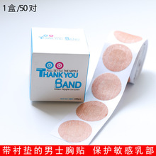 �n����ʿ�������N��͹�c�o��͸���[�����^Ħ���R�����\�����N
