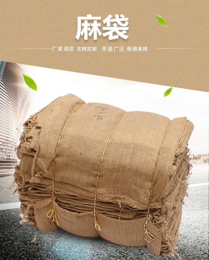 梦见扛装满粮食的麻袋,梦见麻袋里装满粮食,梦见装满东西的麻袋_大山谷图库