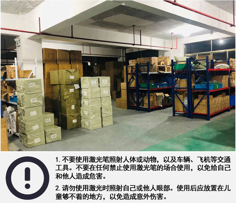 详情页副本_17.jpg