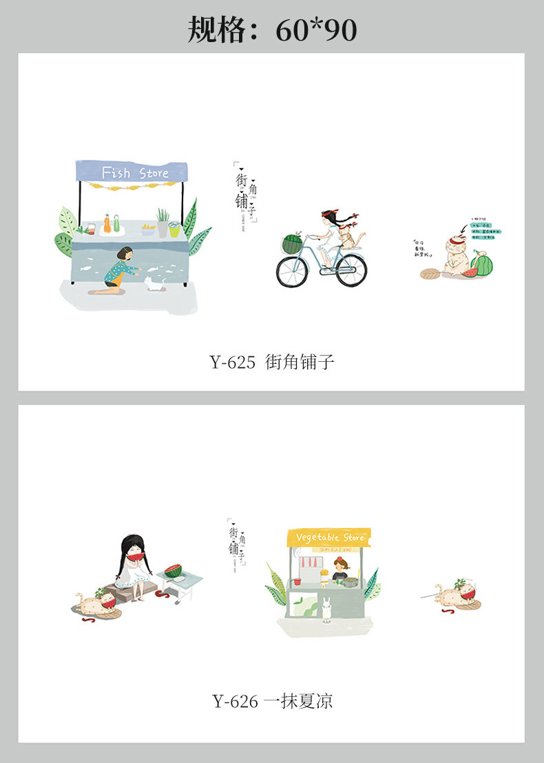 9332200932_253690264