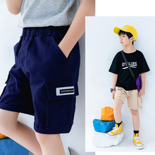 [定制]童装夏季男童五分裤口袋贴标休闲短裤 纯色工装中裤