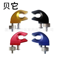 穿线机 拉线机工具羽毛球拍专用夹拍器不堵孔-C字夹 固定夹 U形夹