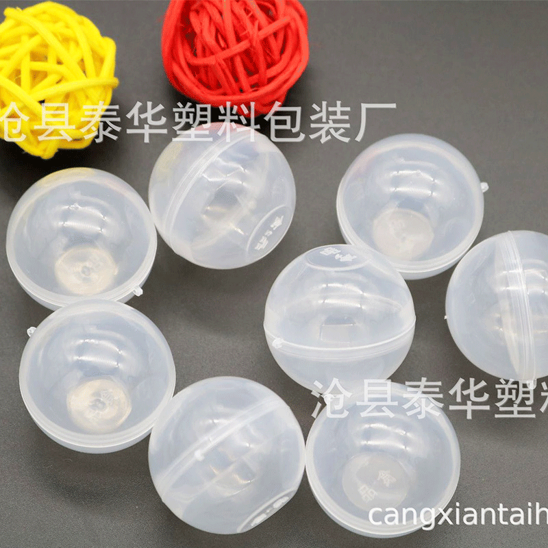 transparent PP Plastic ball Food packaging balls Pill packing ball Plastic Pill hollow