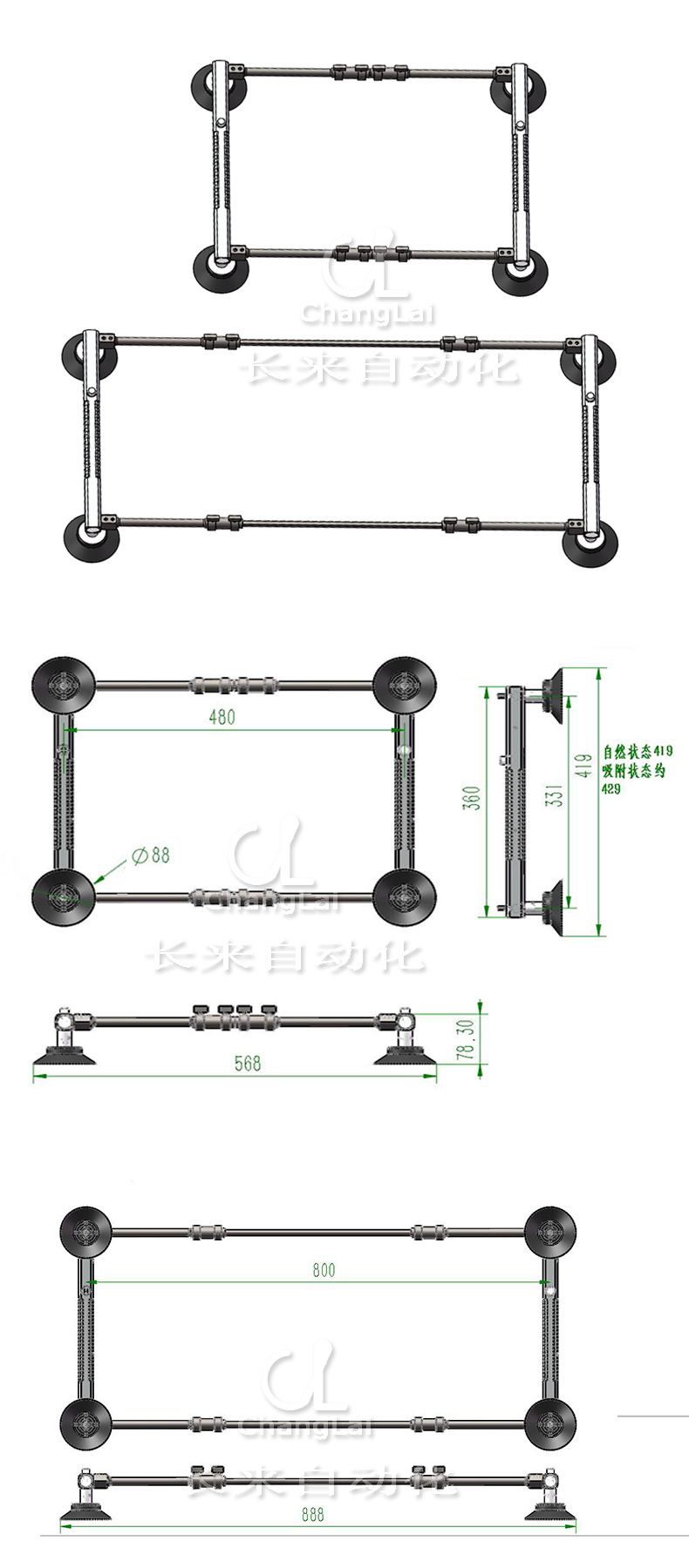 F360-W480-800-8PA 详2.jpg