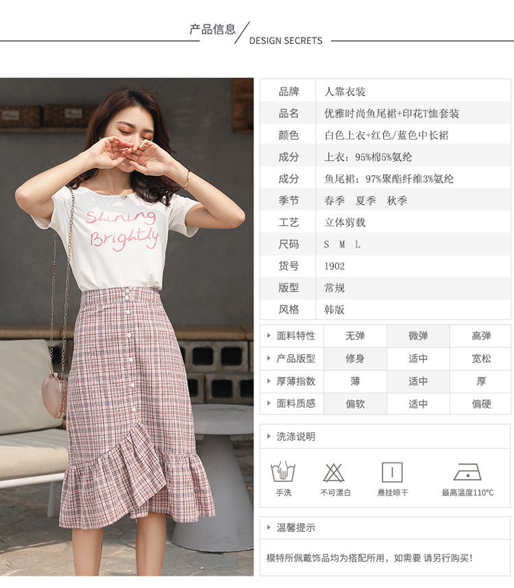 Costume femme LES GENS COMPTENT SUR LES VêTEMENTS en Coton - Ref 3334953 Image 12