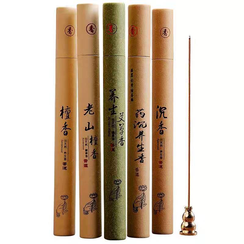 微信图片_20190913162835