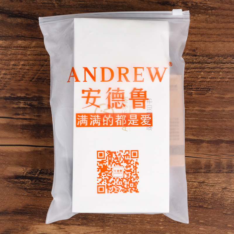 【厂家直销】批发乐器周边配件吉他礼包