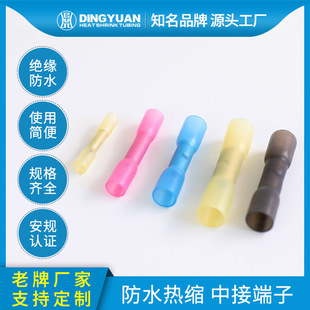 �����S�ҿɶ��Ʒǘ˷�ˮ��s�нӶ��� �нӹ� 늾����g���^��s��