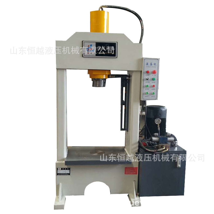 厂家专业定制龙门液压机 50吨小型液压机 双柱框架油压机