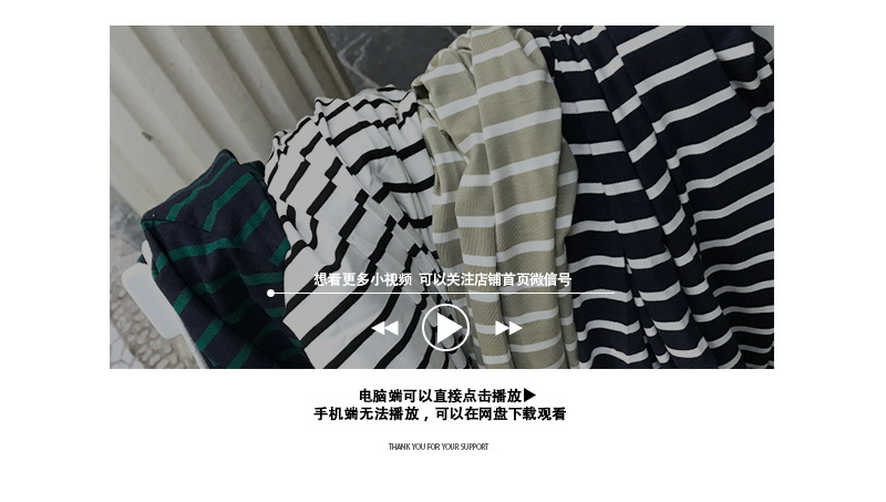 T shirt femme SUILIU en Coton - Ref 3315060 Image 11