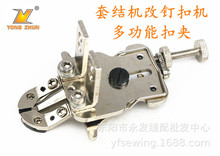 �¿�๦����X�׽Y�C1900��1903��XᔿۙC�A��430D��438D���o