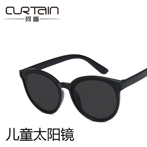 Children's sunglasses round frame boys and girls sunglasses fashionable parent-child style 2019 glasses trendy UV protection