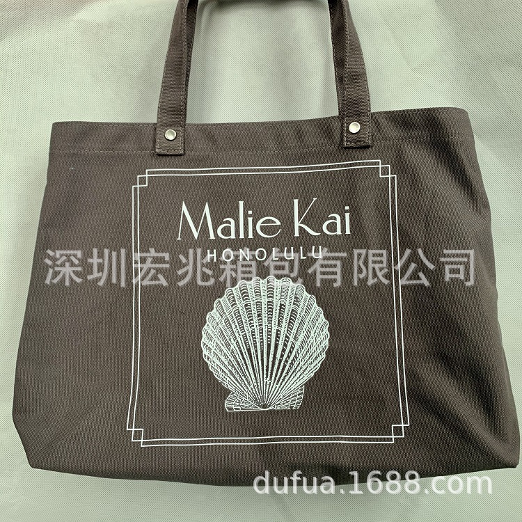 A09A28E6DB6DDF95F7554203B06E50