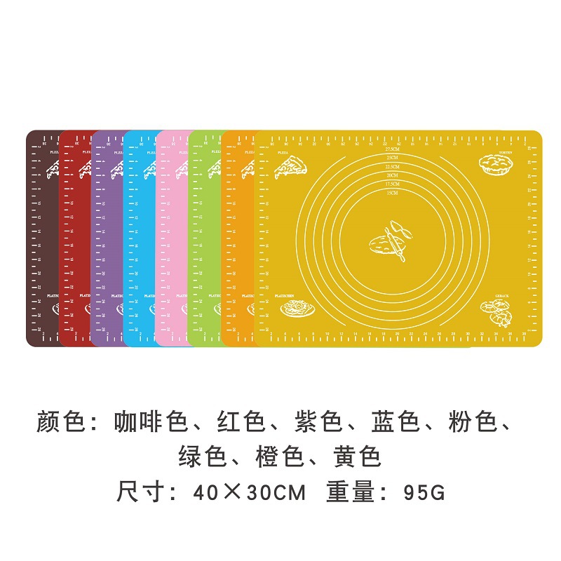 硅胶揉面垫总-04