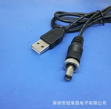 USB DDC5.5*2.1 iĸ Դ DC5521 ĸLi