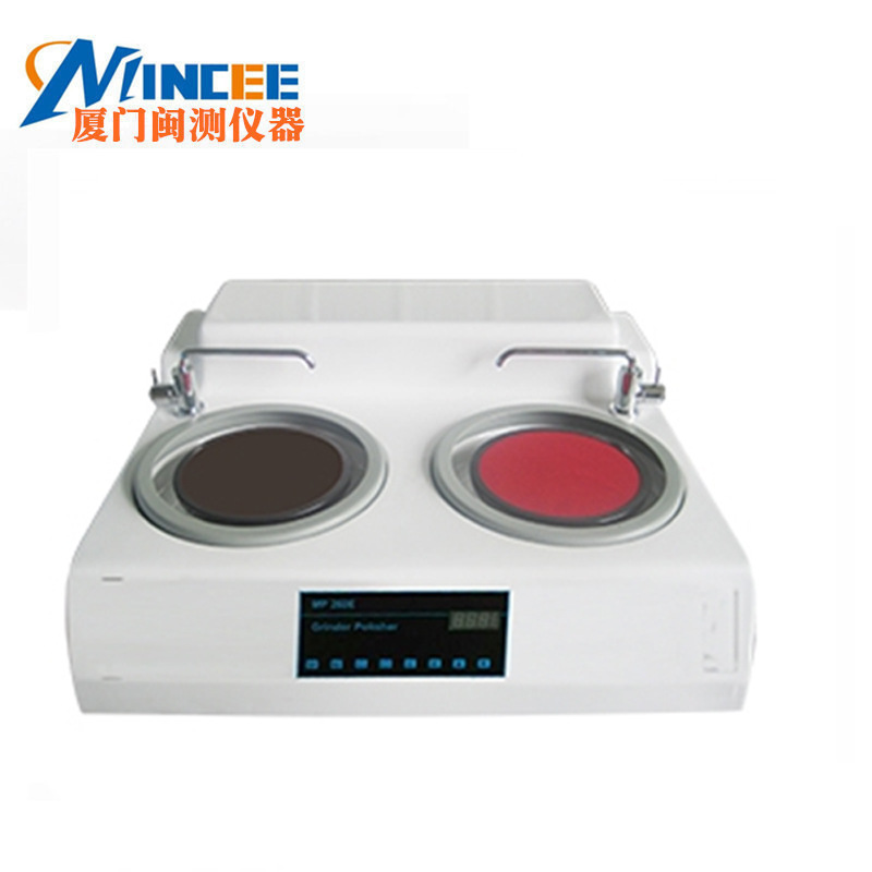 MP-2B金相试样磨抛机 无级变速双盘台式磨抛机金相研磨抛光机现货