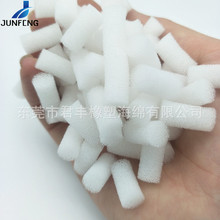 �F؛���l ���^�x͸����m���d �^�V��亣�d����ֱ��15*13mm