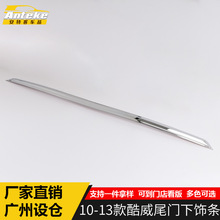 �m��춵���10-13�����β�T��l����������¸��b����l�N���