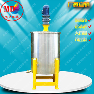 �|ݸ���a���������  ���P�Һ�w����Ͱ���P�늼ӟ� �黯��