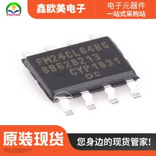 主营CYPRESS FM24CL64B-G原装正品 FM24CL64 现货