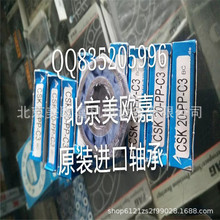 ձTSUBAKISTIEBERxLֹSӡˢCʳƷCе