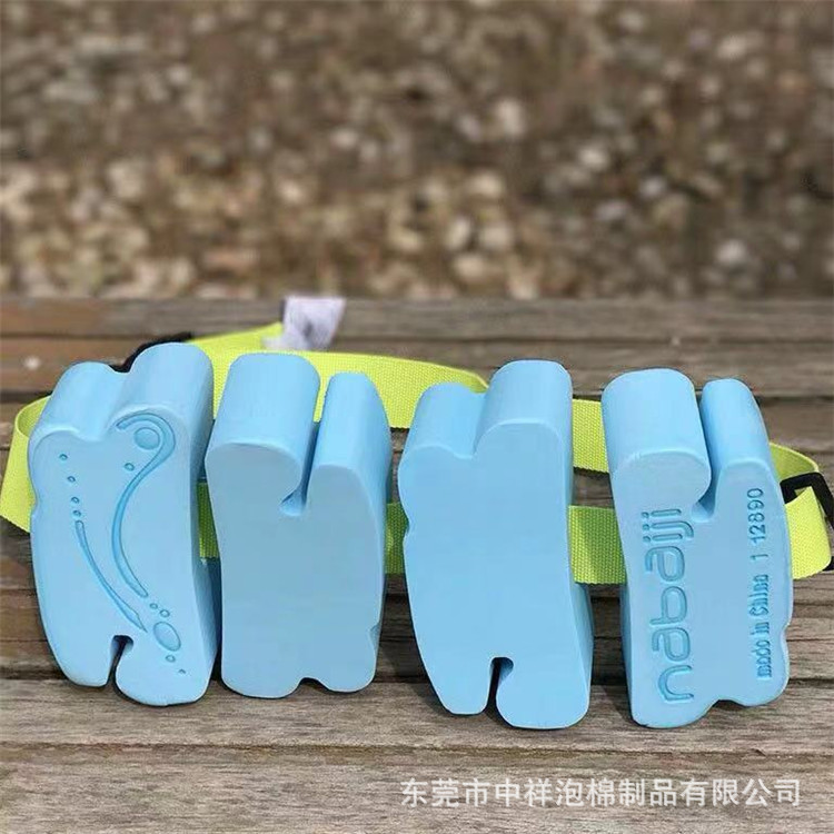 厂家生产 定制EVA泡棉水上用品 玩具 游泳板 浮板 热压丝印加工