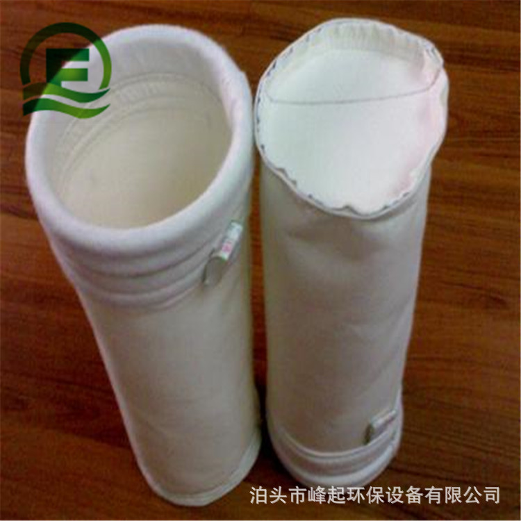 美塔斯除尘布袋覆膜针刺毡PPS布袋耐高温氟美斯布袋常温涤纶滤袋