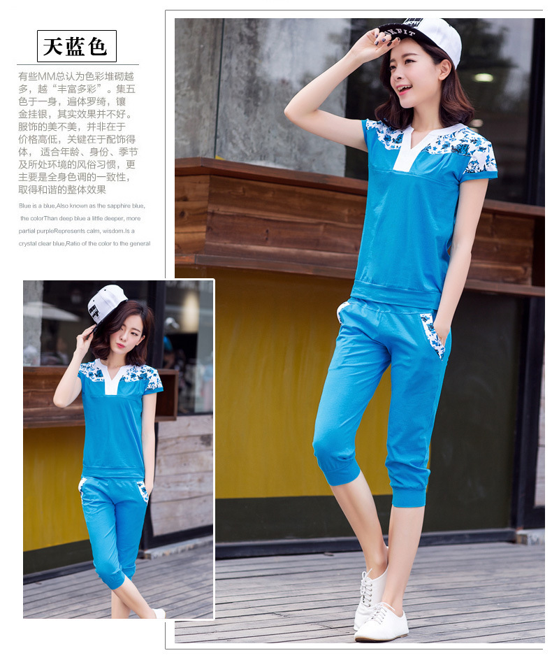 Costume femme TU RONGSHIJIA en Coton - Ref 3335532 Image 31