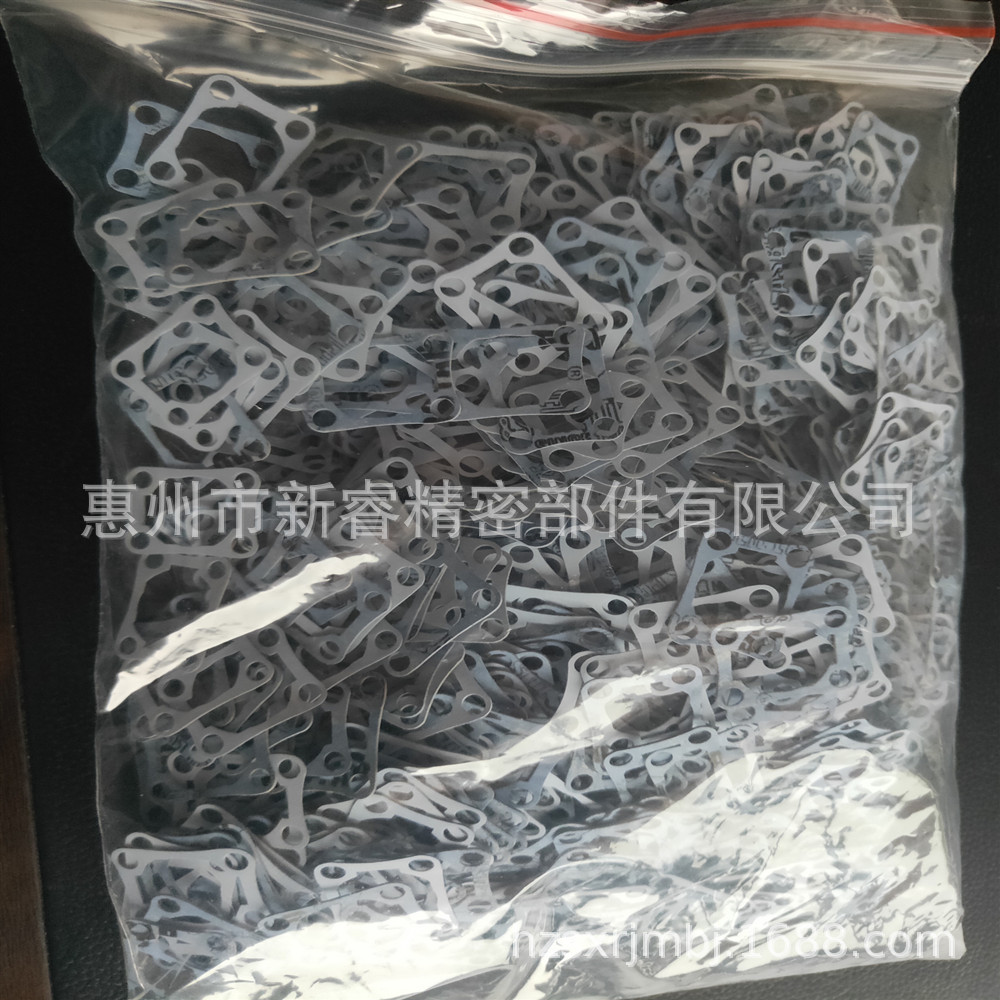 IMG20190825140533
