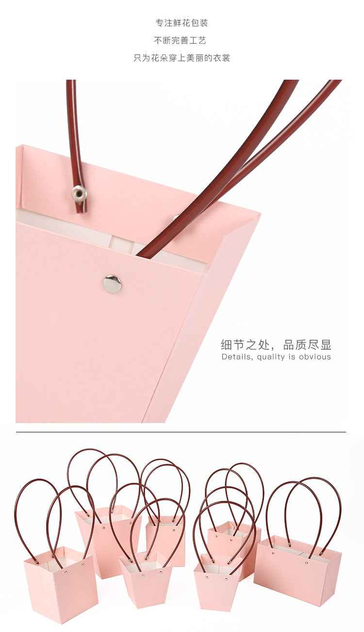 粉色手提袋详情7.jpg