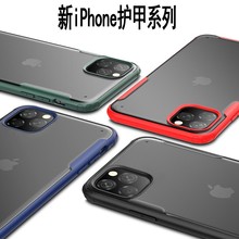 miphone11pro֙CO11pro maxĥɰ͸ˤo¿