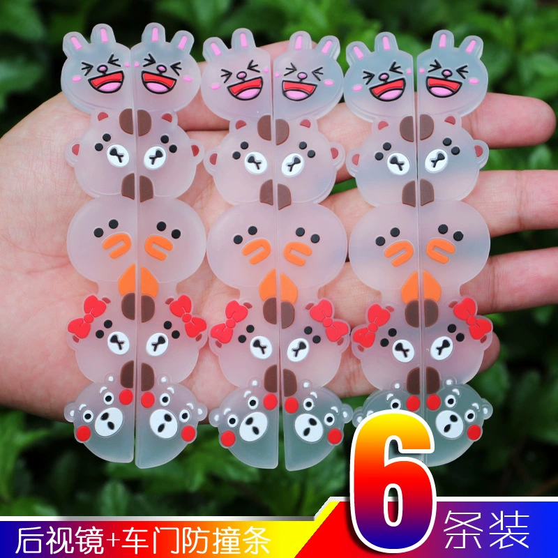 Креативная Автомобильная полоса для защиты от столкновений, мультяшный индивидуальный корпус Corolla, удлиненная Милая дверь, зеркало заднего вида, защита от царапин, универсальный
