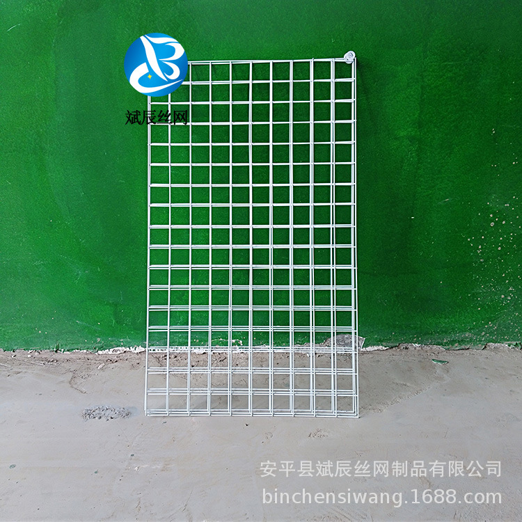 超市货架挂网片 铁丝网格网片 饰品置物架 照片墙铁丝网 超市挂架