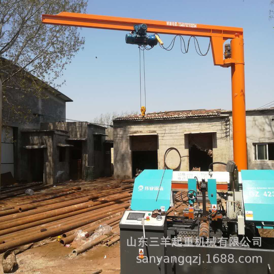 厂家定制 1000kg 360°电动旋转小型立柱式旋臂吊悬臂起重机|ms