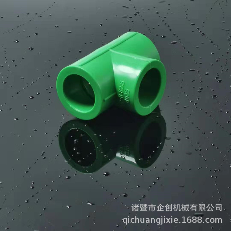 PPR等径三通 全塑热熔三通 家装工程水暖管件-阿里巴巴