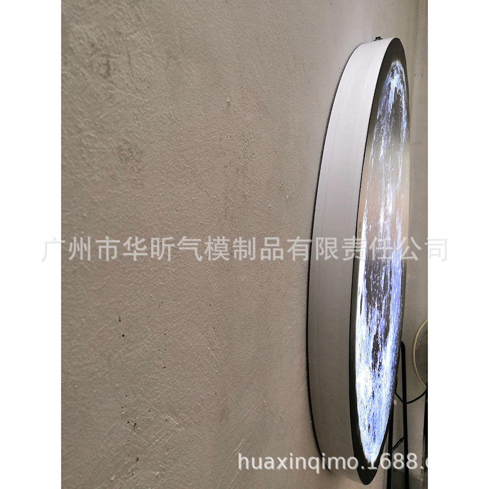 Essential 3D Moon Lantern Earth Lantern for Net Red Packing (23) .jpg