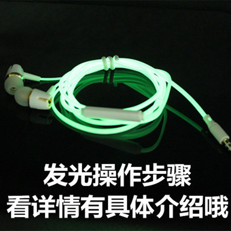 11126199690_244044825 副本