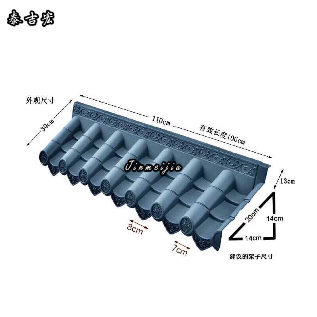 仿古建筑瓦一手货源 造型美观  质量好 价格便宜  量大包运费