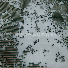 pet�{ɫ��ÓĤ�z���ӟ�ʧճ�z���ߜؽ��l�ݽ�ճĤ�մ��и��