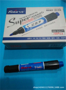 Wholesale Feixue 998 Single-head Oil-based Marker Box-head Pen Large-head Pen for Warehouse Express Logistics