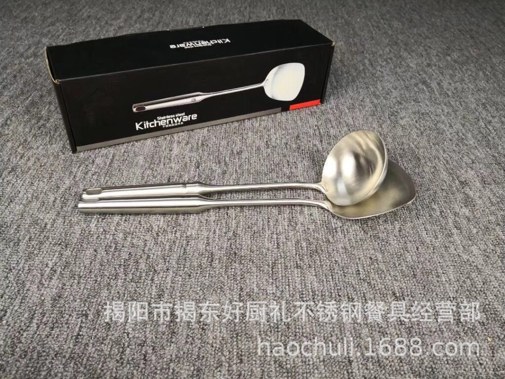 QQ图片20190514195139
