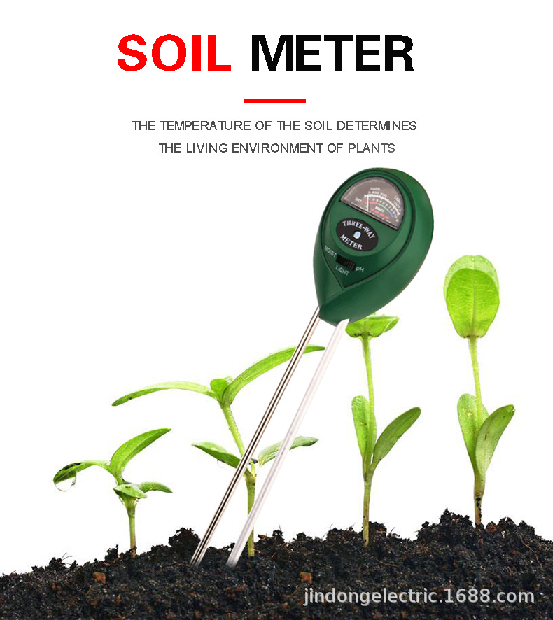 2022款三合一土壤测试仪光照检测仪土壤酸度计PH计土壤湿度计