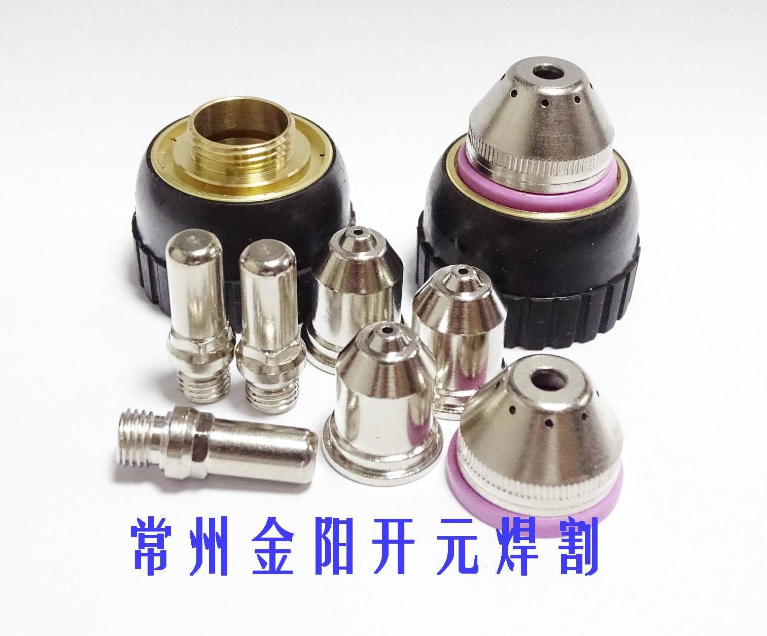 数控割嘴132110电极131010喷嘴保护帽HC-1003割枪133110厂家